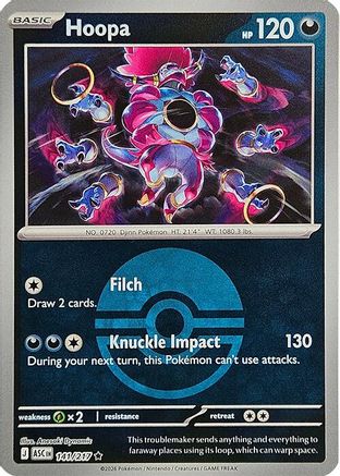 Hoopa (Poke Ball) (141/null) - Reverse Holofoil [ME Ascended Heroes] - ME: Ascended Heroes - Card Brawlers | Quebec | Canada |