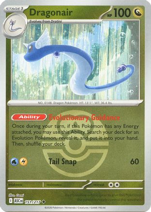 Dragonair (Love Ball) (151/null) - Reverse Holofoil [ME Ascended Heroes] - ME: Ascended Heroes - Card Brawlers | Quebec | Canada |