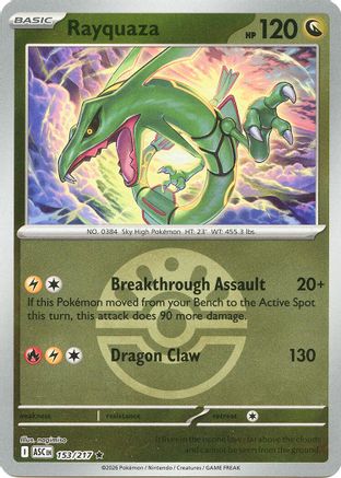 Rayquaza (Friend Ball) (153/null) - Reverse Holofoil [ME Ascended Heroes] - ME: Ascended Heroes - Card Brawlers | Quebec | Canada |