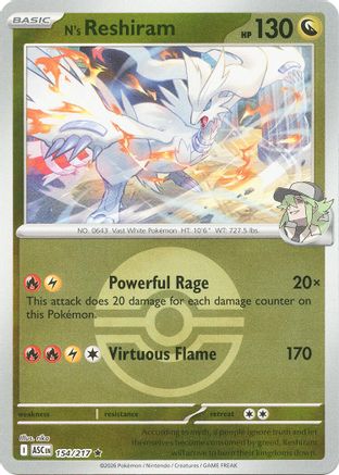 N's Reshiram (Poke Ball) (154/null) - Reverse Holofoil [ME Ascended Heroes] - ME: Ascended Heroes - Card Brawlers | Quebec | Canada |