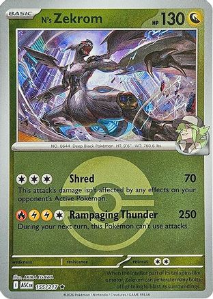 N's Zekrom (Poke Ball) (155/null) - Reverse Holofoil [ME Ascended Heroes] - ME: Ascended Heroes - Card Brawlers | Quebec | Canada |
