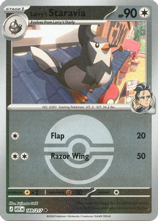 Larry's Staravia (Poke Ball) (169/null) - Reverse Holofoil [ME Ascended Heroes] - ME: Ascended Heroes - Card Brawlers | Quebec | Canada |
