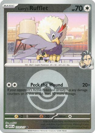 Larry's Rufflet (Poke Ball) (173/null) - Reverse Holofoil [ME Ascended Heroes] - ME: Ascended Heroes - Card Brawlers | Quebec | Canada |