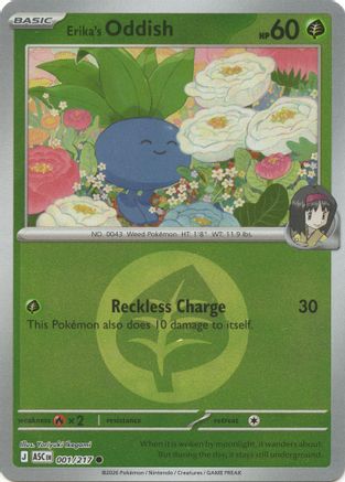 Erika's Oddish (Energy Symbol Pattern) (001/null) - Reverse Holofoil [ME Ascended Heroes] - ME: Ascended Heroes - Card Brawlers | Quebec | Canada |