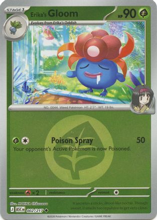 Erika's Gloom (Energy Symbol Pattern) (002/null) - Reverse Holofoil [ME Ascended Heroes] - ME: Ascended Heroes - Card Brawlers | Quebec | Canada |