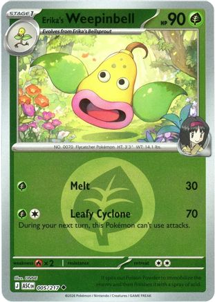 Erika's Weepinbell (Energy Symbol Pattern) (005/null) - Reverse Holofoil [ME Ascended Heroes] - ME: Ascended Heroes - Card Brawlers | Quebec | Canada |