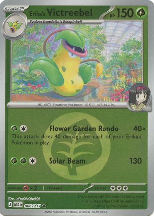 Erika's Victreebel (Energy Symbol Pattern) (006/null) - Reverse Holofoil [ME Ascended Heroes] - ME: Ascended Heroes - Card Brawlers | Quebec | Canada |