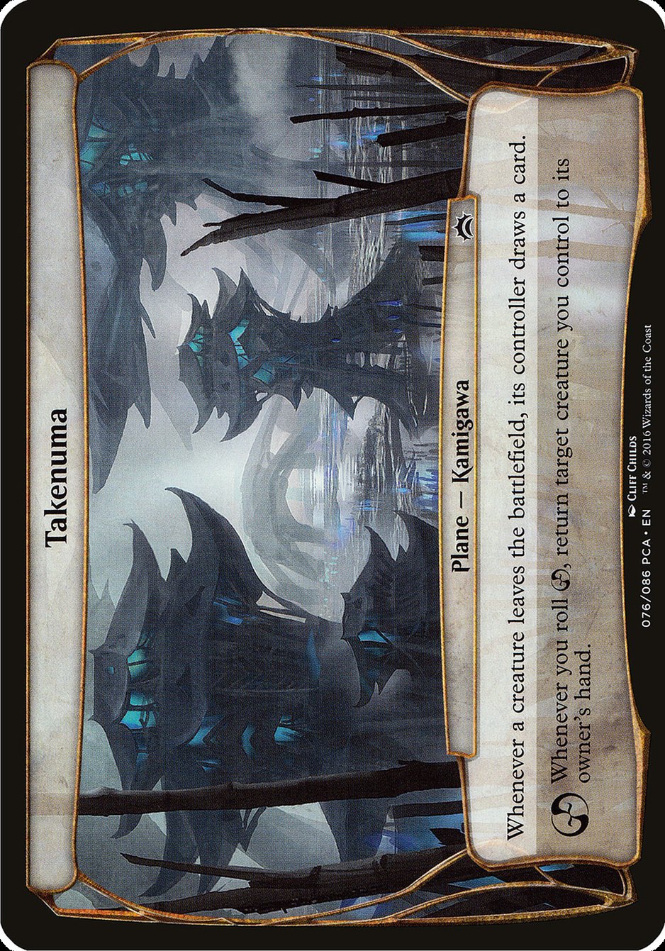 Takenuma (Planes) [Planechase Anthology Planes] - Magic: The Gathering - Card Brawlers | Quebec | Canada |