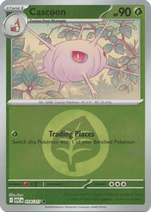 Cascoon (Energy Symbol Pattern) (014/null) - Reverse Holofoil [ME Ascended Heroes] - ME: Ascended Heroes - Card Brawlers | Quebec | Canada |
