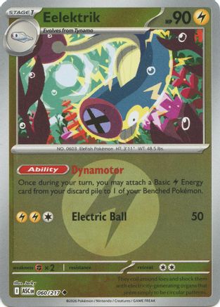Eelektrik (Energy Symbol Pattern) (060/null) - Reverse Holofoil [ME Ascended Heroes] - ME: Ascended Heroes - Card Brawlers | Quebec | Canada |