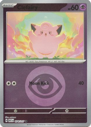 Clefairy (Energy Symbol Pattern) (074/null) - Reverse Holofoil [ME Ascended Heroes] - ME: Ascended Heroes - Card Brawlers | Quebec | Canada |
