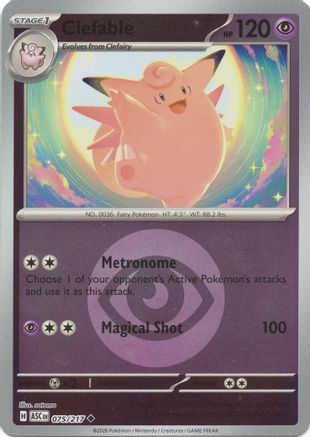 Clefable (Energy Symbol Pattern) (075/null) - Reverse Holofoil [ME Ascended Heroes]
