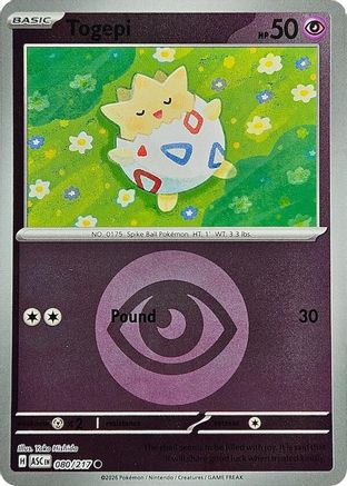 Togepi (Energy Symbol Pattern) (080/null) - Reverse Holofoil [ME Ascended Heroes] - ME: Ascended Heroes - Card Brawlers | Quebec | Canada |