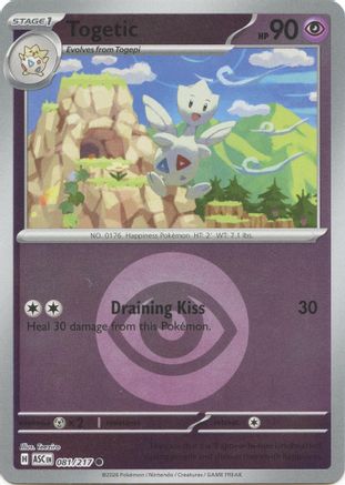 Togetic (Energy Symbol Pattern) (081/null) - Reverse Holofoil [ME Ascended Heroes] - ME: Ascended Heroes - Card Brawlers | Quebec | Canada |