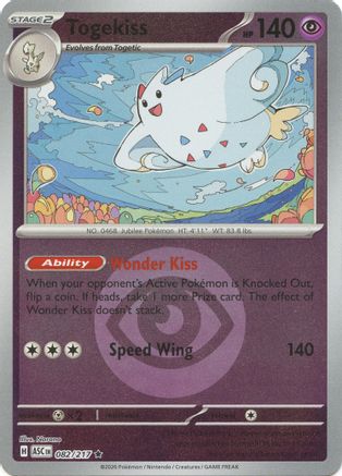Togekiss (082/217) - Reverse Holofoil [ME Ascended Heroes] - ME: Ascended Heroes - Card Brawlers | Quebec | Canada |