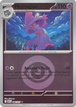 Mismagius (Energy Symbol Pattern) (086/null) - Reverse Holofoil [ME Ascended Heroes] - ME: Ascended Heroes - Card Brawlers | Quebec | Canada |