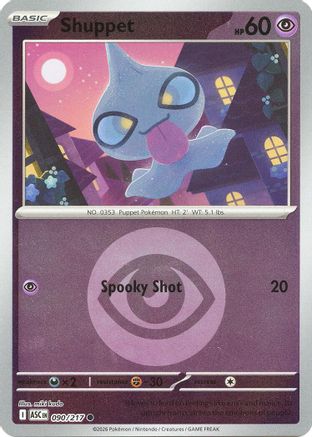 Shuppet (Energy Symbol Pattern) (090/null) - Reverse Holofoil [ME Ascended Heroes] - ME: Ascended Heroes - Card Brawlers | Quebec | Canada |