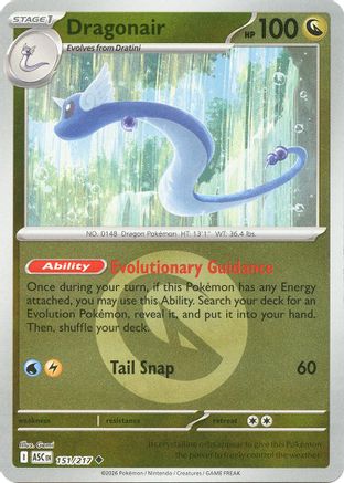Dragonair (Energy Symbol Pattern) (151/null) - Reverse Holofoil [ME Ascended Heroes] - ME: Ascended Heroes - Card Brawlers | Quebec | Canada |