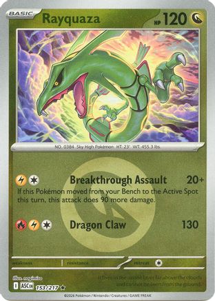Rayquaza (Energy Symbol Pattern) (153/null) - Reverse Holofoil [ME Ascended Heroes] - ME: Ascended Heroes - Card Brawlers | Quebec | Canada |