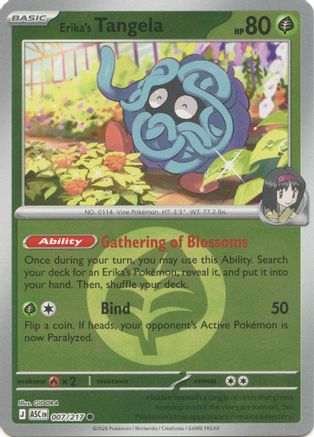 Terapagos (Energy Symbol Pattern) (178/null) - Reverse Holofoil [ME Ascended Heroes] - ME: Ascended Heroes - Card Brawlers | Quebec | Canada |