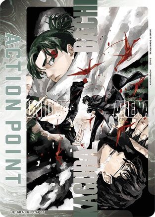 Action Point Card (AP05) (UE16BT/KGR-1-AP05) - UE16BT KAGURABACHI Foil - UE16BT: KAGURABACHI - Card Brawlers | Quebec | Canada |