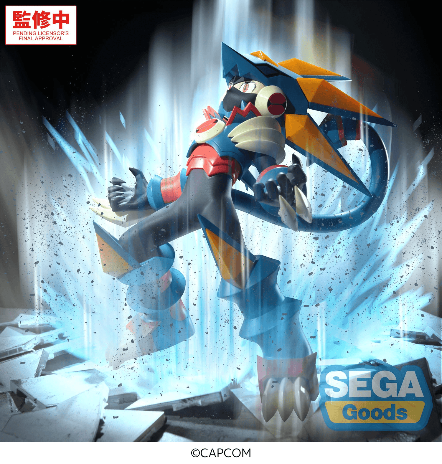 SEGA - Luminasta - Mega Man Battle Network - Gregar Beast - (PREORDER) November 15, 2026