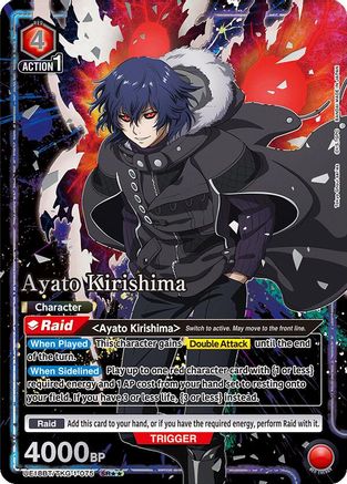 Ayato Kirishima (SR**) (UE18BT/TKG-1-) - UE18BT Tokyo Ghoul Foil - UE18BT: Tokyo Ghoul - Card Brawlers | Quebec | Canada |