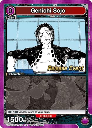 Genichi Sojo (UEPR/KGR-1-008) - UE16BT KAGURABACHI Release Event Cards - UE16BT: KAGURABACHI Release Event Cards - Card Brawlers | Quebec | Canada |