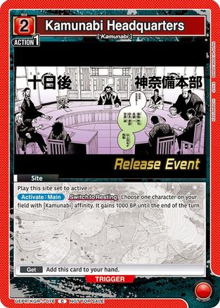 Kamunabi Headquarters (UEPR/KGR-1-076) - UE16BT KAGURABACHI Release Event Cards - UE16BT: KAGURABACHI Release Event Cards - Card Brawlers | Quebec | Canada |