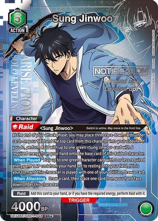 Sung Jinwoo (048) (SR*) (UE17BT/SLG-1-048) - UE17BT SOLO LEVELING Foil - UE17BT: SOLO LEVELING - Card Brawlers | Quebec | Canada |