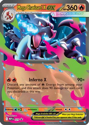 Mega Charizard X ex 029  - Holofoil ME Mega Evolution Promo - Promo - ME: Mega Evolution Promo - Card Brawlers | Quebec | Canada |