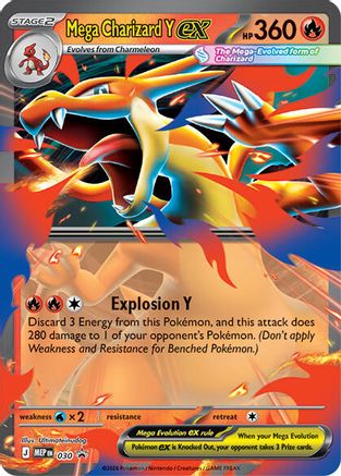 Mega Charizard Y ex (030/null) - Holofoil [ME Mega Evolution Promo] - ME: Mega Evolution Promo - Card Brawlers | Quebec | Canada |