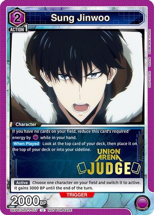 Sung Jinwoo (017) (Judge) (UEPR/SLG-1-017) - Union Arena Promotion Cards Foil - Union Arena Promotion Cards - Card Brawlers | Quebec | Canada |