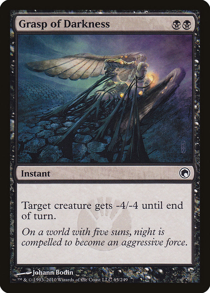 Grasp of Darkness [Scars of Mirrodin] - Magic: The Gathering - Card Brawlers | Quebec | Canada |