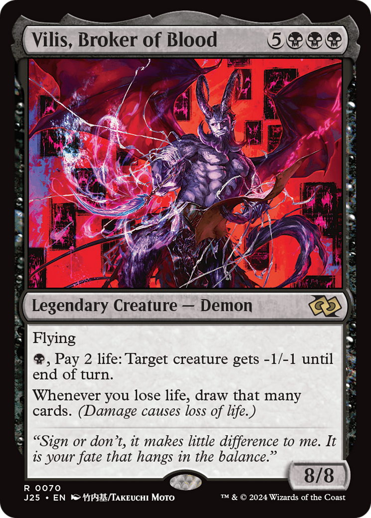 Vilis, Broker of Blood (Anime) [Foundations Jumpstart] - Magic: The Gathering - Card Brawlers | Quebec | Canada |