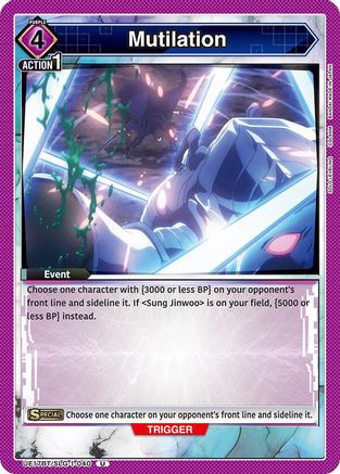 Mutilation (UE17BT/SLG-1-040) - UE17BT SOLO LEVELING - UE17BT: SOLO LEVELING - Card Brawlers | Quebec | Canada |