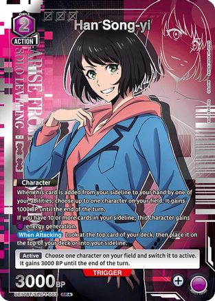 Han Song-yi (003) (SR*) (UE17BT/SLG-1-003) - UE17BT SOLO LEVELING Foil - UE17BT: SOLO LEVELING - Card Brawlers | Quebec | Canada |