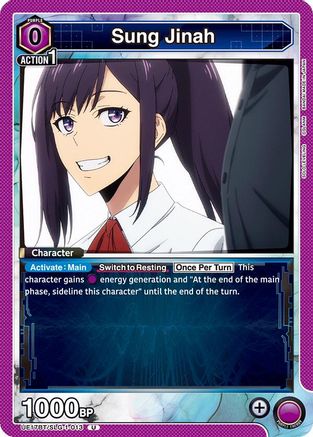 Sung Jinah (013) (UE17BT/SLG-1-013) - UE17BT SOLO LEVELING - UE17BT: SOLO LEVELING - Card Brawlers | Quebec | Canada |