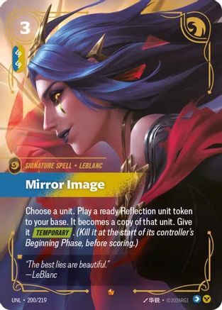 Mirror Image (200/219) - Unleashed Foil - Unleashed - Card Brawlers | Quebec | Canada |