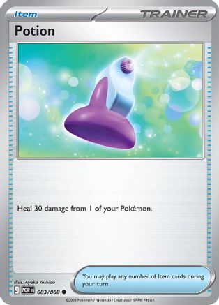 Potion (083/null) - Reverse Holofoil [ME03 Perfect Order] - ME03: Perfect Order - Card Brawlers | Quebec | Canada |