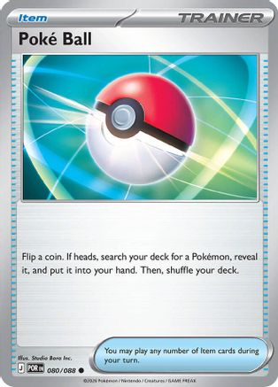 Poke Ball (080/null) - Reverse Holofoil [ME03 Perfect Order] - ME03: Perfect Order - Card Brawlers | Quebec | Canada |