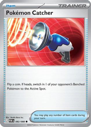 Pokemon Catcher (082/null) - Reverse Holofoil [ME03 Perfect Order] - ME03: Perfect Order - Card Brawlers | Quebec | Canada |