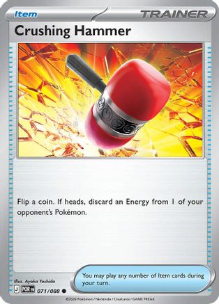 Crushing Hammer (071/null) - Reverse Holofoil [ME03 Perfect Order] - ME03: Perfect Order - Card Brawlers | Quebec | Canada |