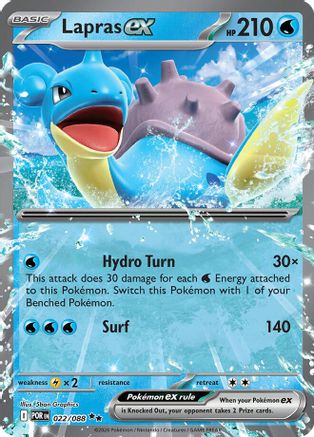 Lapras ex (022/null) - Holofoil [ME03 Perfect Order] - ME03: Perfect Order - Card Brawlers | Quebec | Canada |