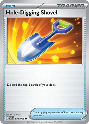 Hole-Digging Shovel (074/null) [ME03 Perfect Order] - ME03: Perfect Order - Card Brawlers | Quebec | Canada |