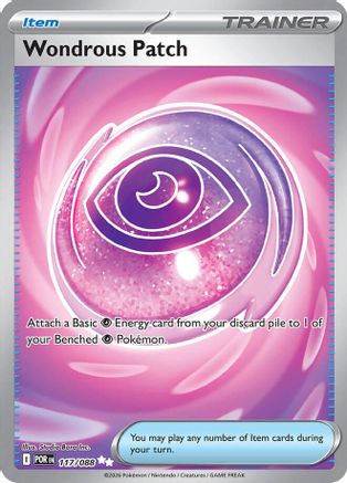 Wondrous Patch (117/null) - Holofoil [ME03 Perfect Order] - ME03: Perfect Order - Card Brawlers | Quebec | Canada |