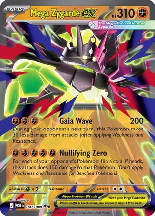 Mega Zygarde ex (047/088) - Holofoil [ME03 Perfect Order] - ME03: Perfect Order - Card Brawlers | Quebec | Canada |