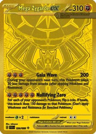 Mega Zygarde ex (124/088) - Holofoil [ME03 Perfect Order] - ME03: Perfect Order - Card Brawlers | Quebec | Canada |