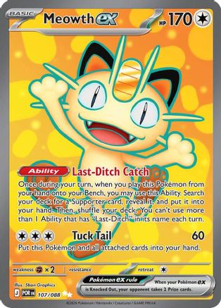 Meowth ex (107/088) - Holofoil [ME03 Perfect Order] - ME03: Perfect Order - Card Brawlers | Quebec | Canada |