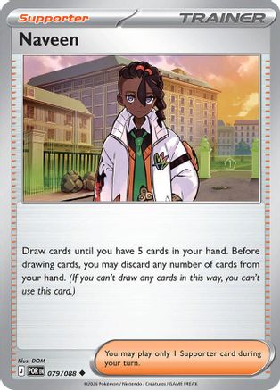 Naveen (079/088) - Reverse Holofoil [ME03 Perfect Order] - ME03: Perfect Order - Card Brawlers | Quebec | Canada |